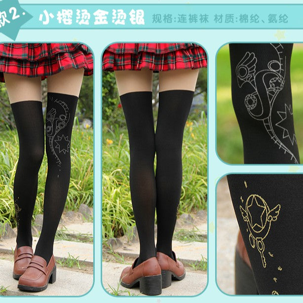 Sakura Thigh High Stockings