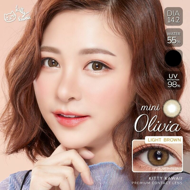 Mini Olivia Light Brown ☆ Kitty Kawaii
