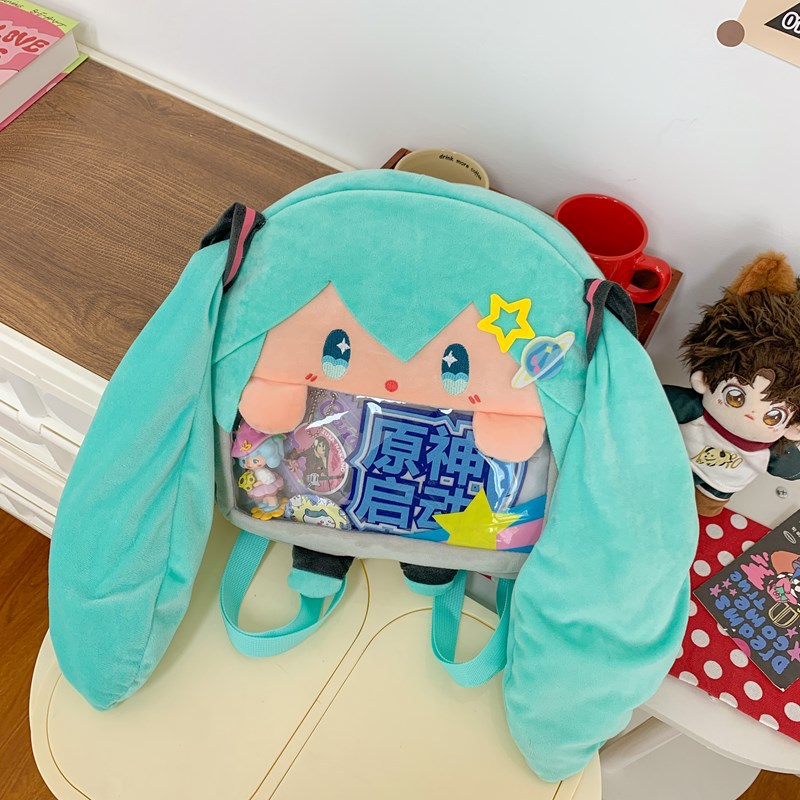 Kawaii Miku Plush Ita Bag