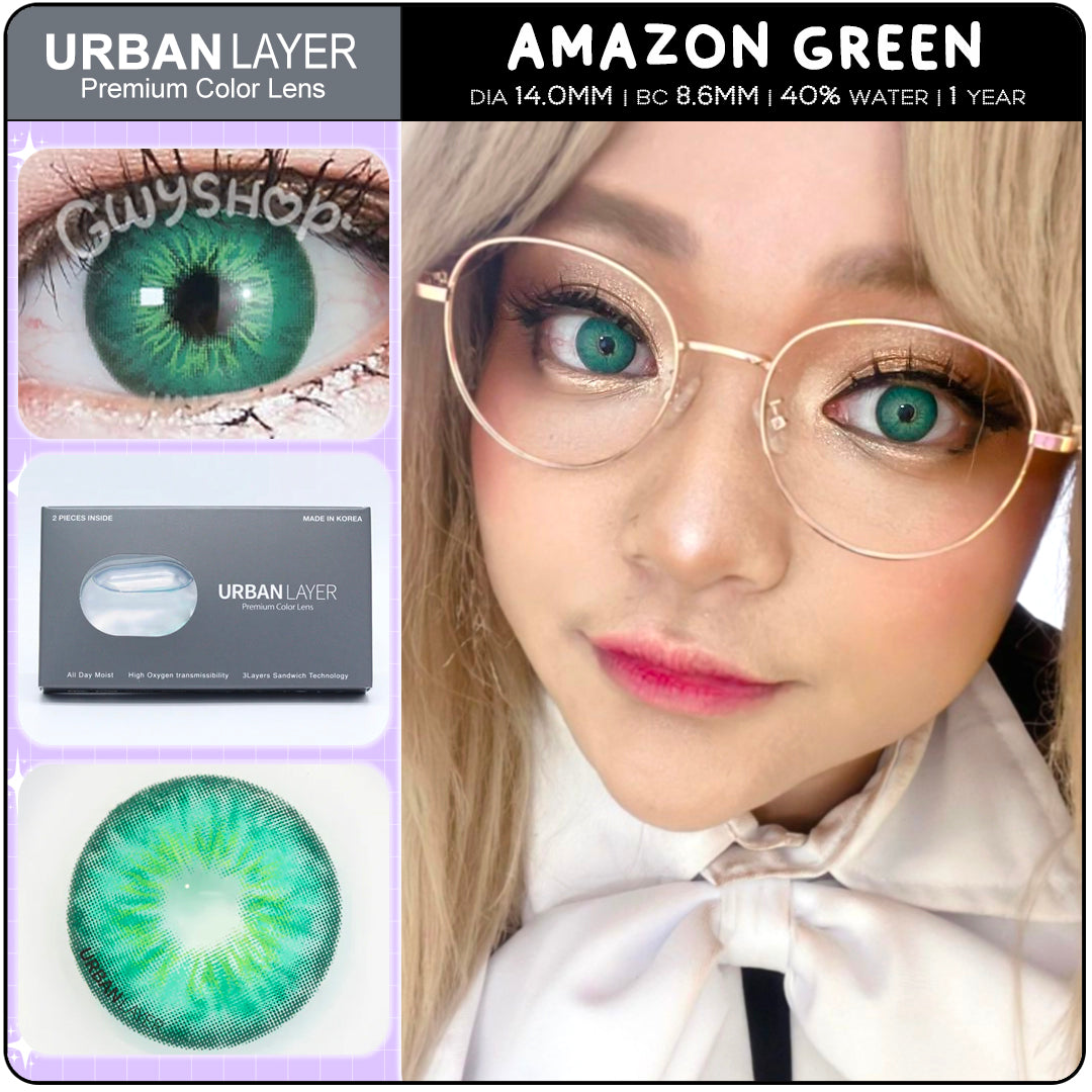 Amazon Green ☆ Urban Layer