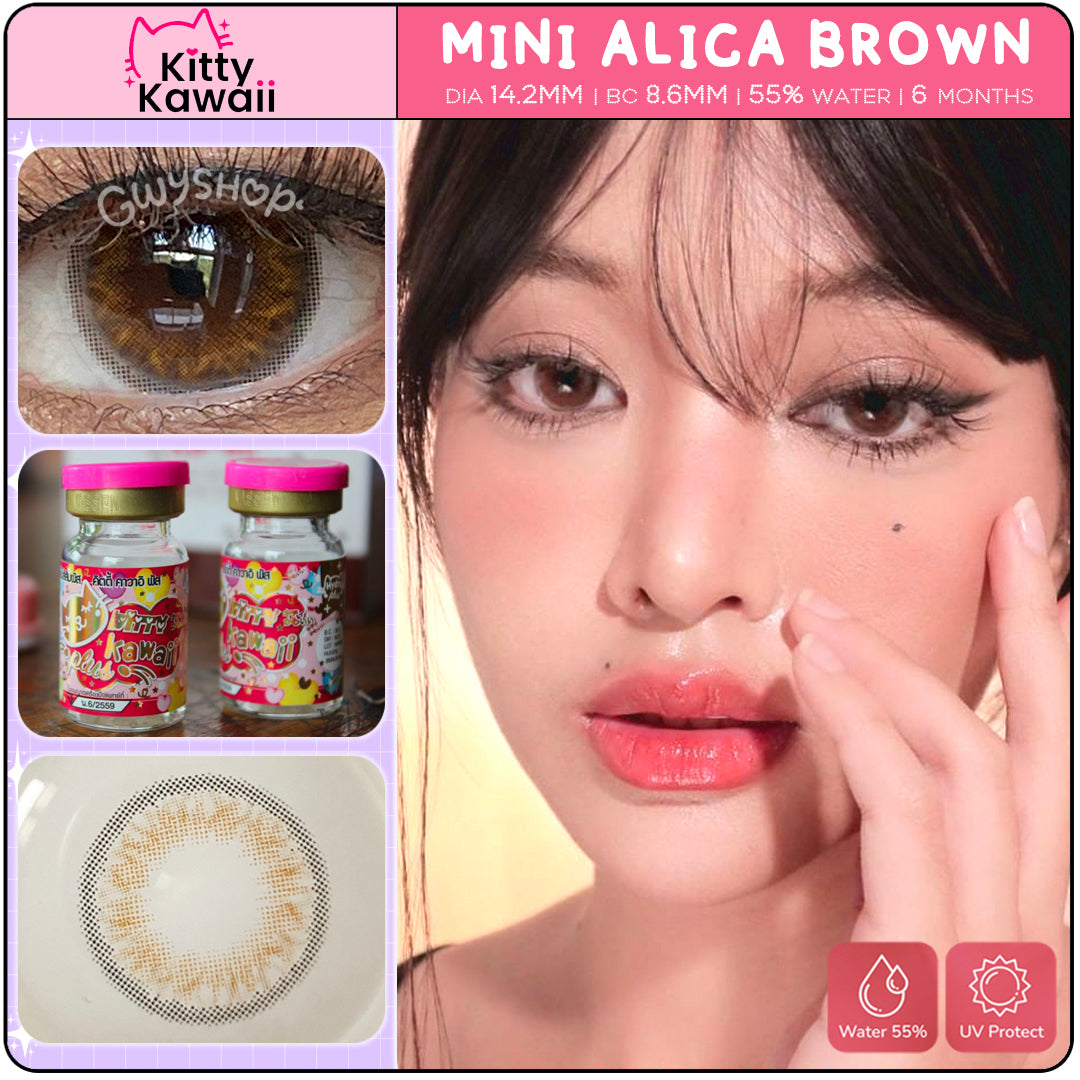 Mini Alica Brown ☆ Kitty Kawaii