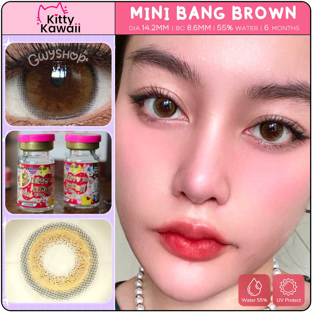 Mini Bang Brown ☆ Kitty Kawaii
