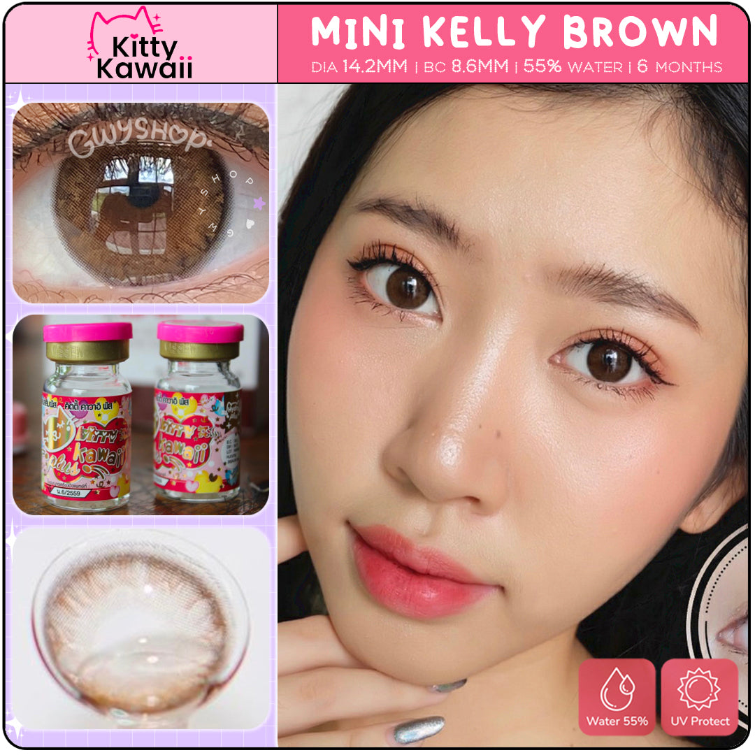 Mini Kelly Brown ☆ Kitty Kawaii
