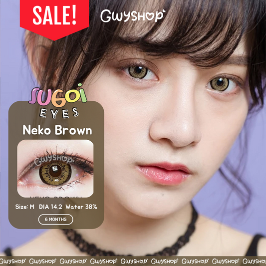 Neko Brown ☆ Sugoi Eyes