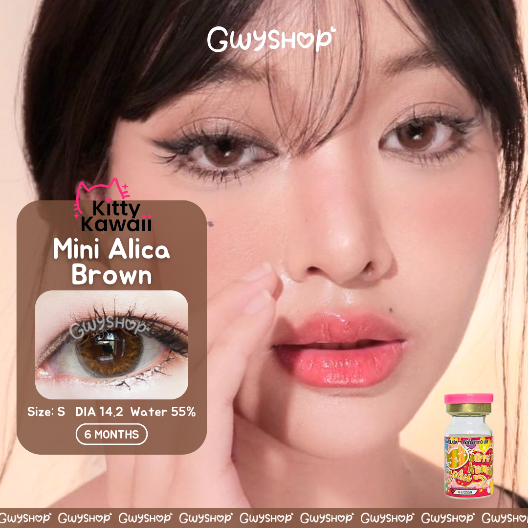 Mini Alica Brown ☆ Kitty Kawaii