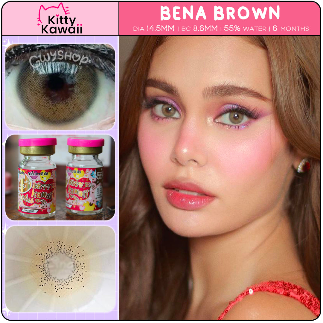 Bena Brown ☆ Kitty Kawaii