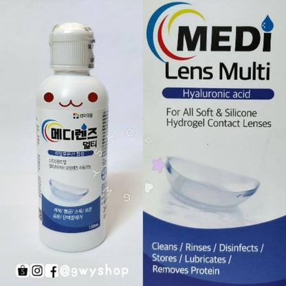 150ml Medi Lens Multi Contact Lens Solution