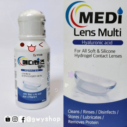 60ml Medi Lens Multi Contact Lens Solution