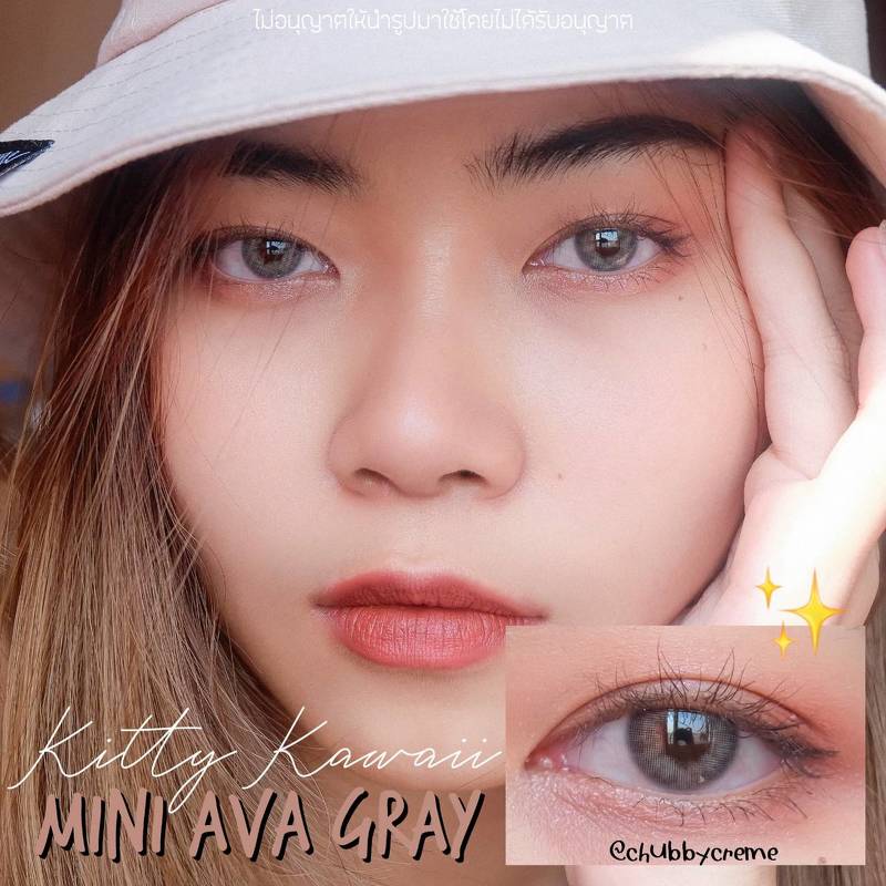 Mini Ava Gray ☆ Kitty Kawaii