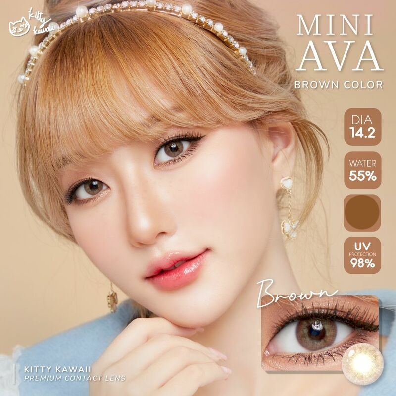 Mini Ava Brown β Kitty Kawaii