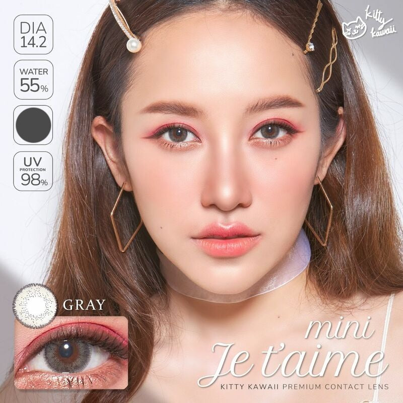 Mini Jetaime Gray ☆ Kitty Kawaii