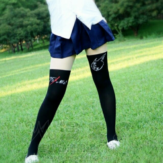 Night Raid Thigh High Stockings