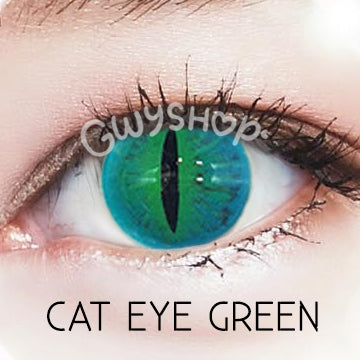 Cat Eye Green ☆ Urban Layer