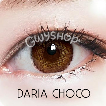 Daria Choco ☆ Sugoi Eyes