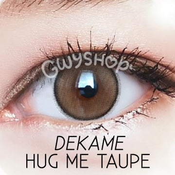 Dekame Hug Me Taupe ☆ I-SHA