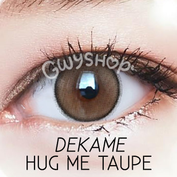 Dekame Hug Me Taupe โ I-SHA