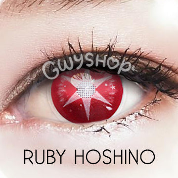 Ruby Hoshino | Oshi No Ko ☆ Urban Layer