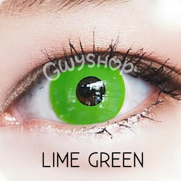 Lime Green ☆ Urban Layer