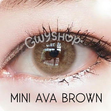 Mini Ava Brown ☆ Kitty Kawaii