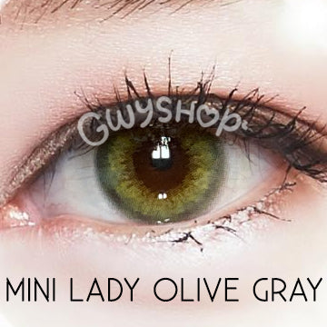 Mini Lady Olive Gray ☆ Kitty Kawaii
