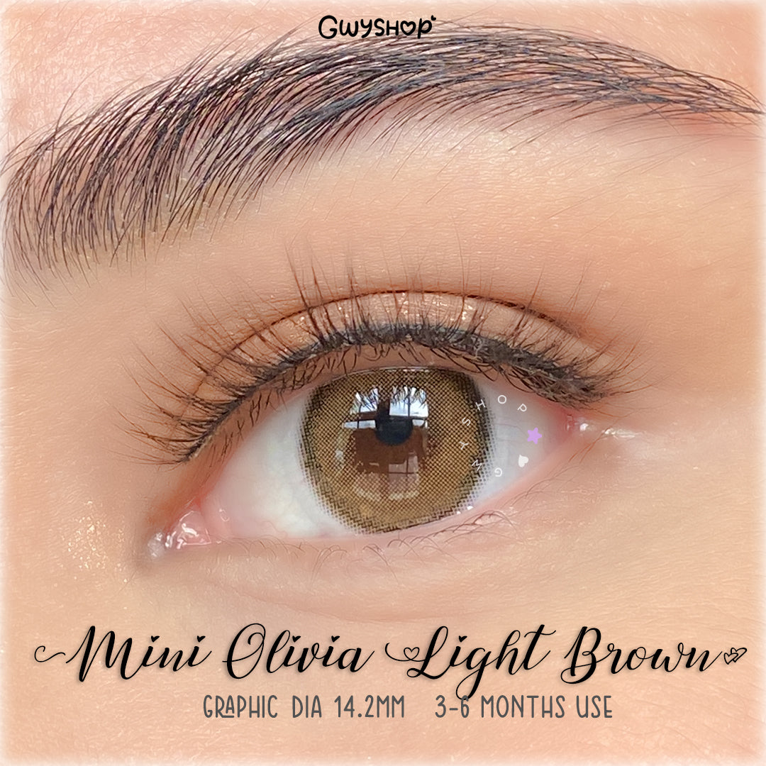 Mini Olivia Light Brown ☆ Kitty Kawaii