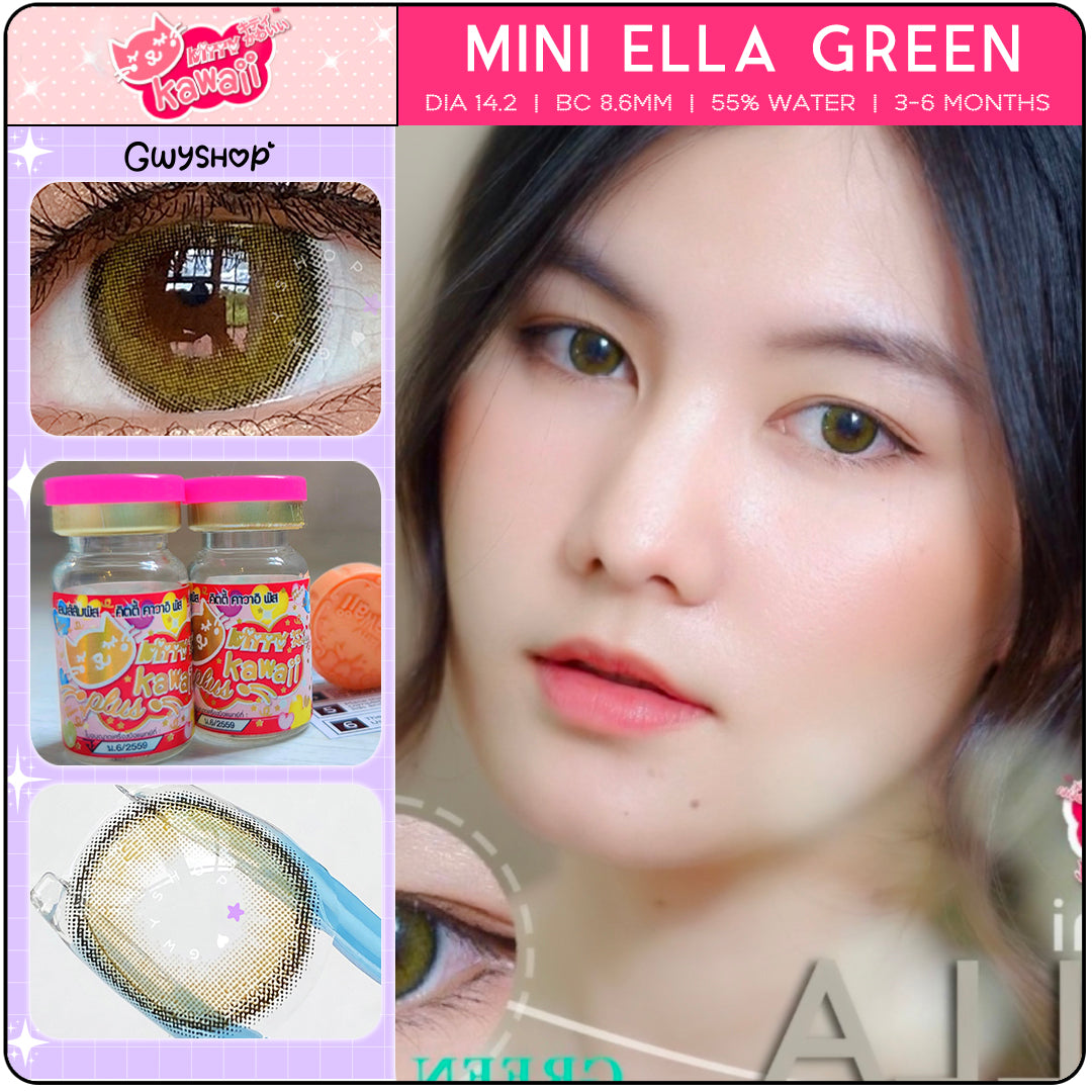 Mini Ella Green ☆ Kitty Kawaii