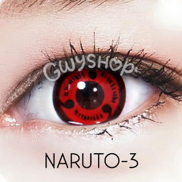 Naruto 3 ☆ Urban Layer