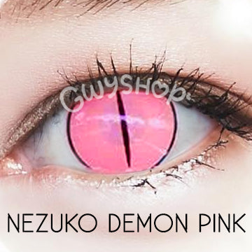 Nezuko Demon | Demon Slayer | Kimetsu no Yaiba ☆ Urban Layer