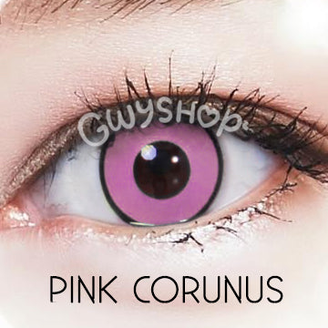 Pink Corunus ☆ Urban Layer