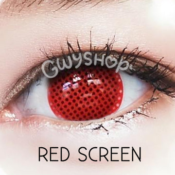 Red Screen โ Urban Layer