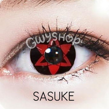 Sasuke ☆ Urban Layer