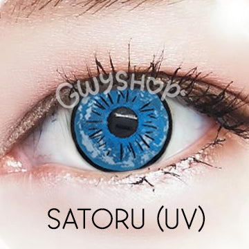 Satoru UV | Jujutsu Kaisen ☆ Urban Layer