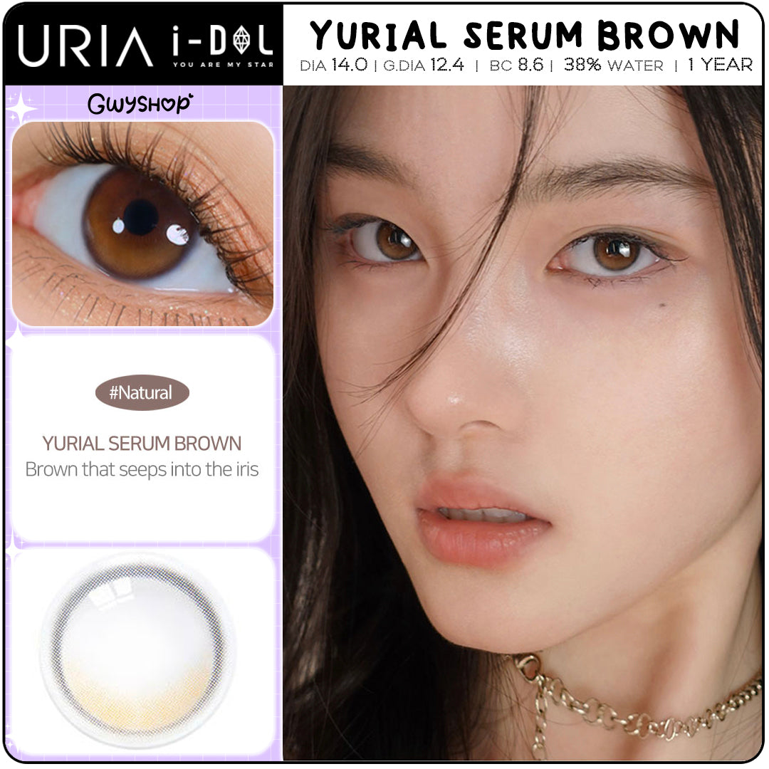 Yurial Serum Brown ☆ Uria