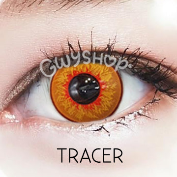Tracer ☆ Urban Layer