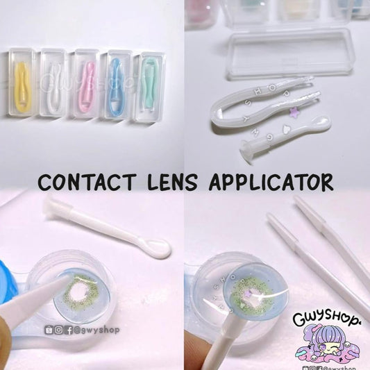 Contact Lens Applicator (random color will be given)