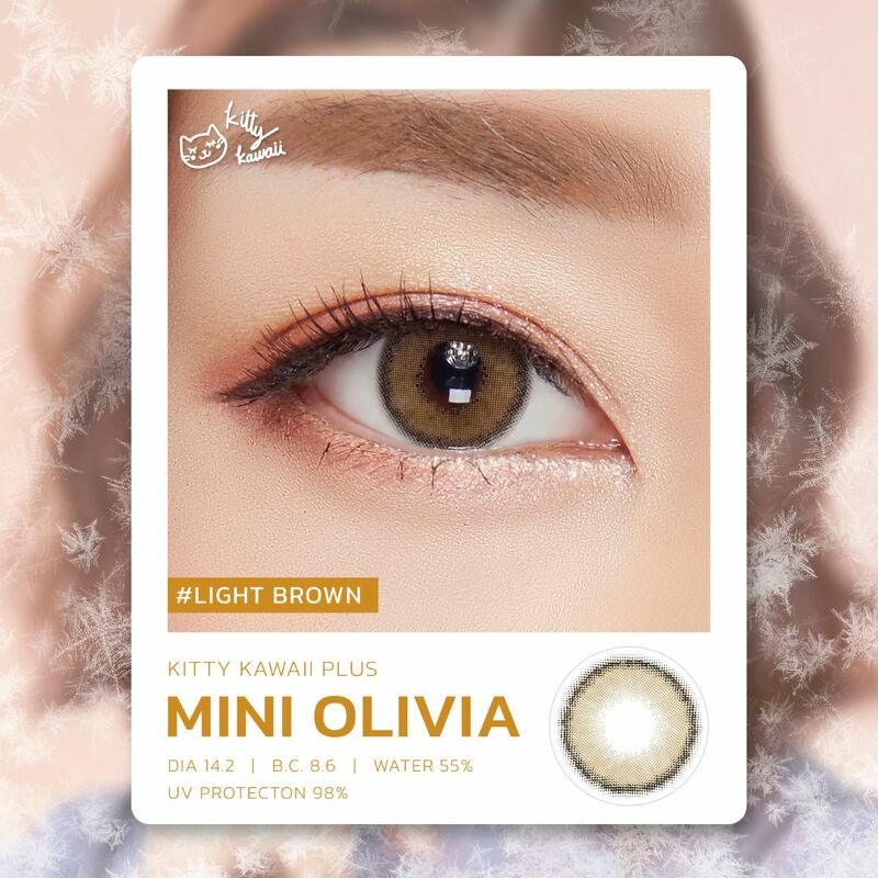Mini Olivia Light Brown ☆ Kitty Kawaii