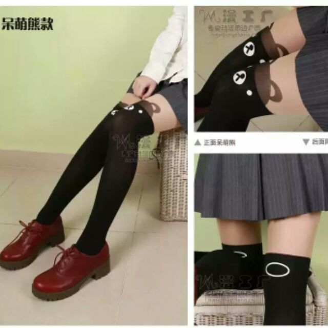 Bear Thigh High Stockings