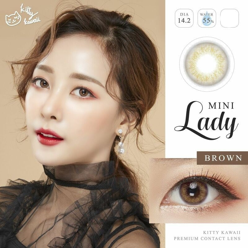 Mini Lady Brown ☆ Kitty Kawaii