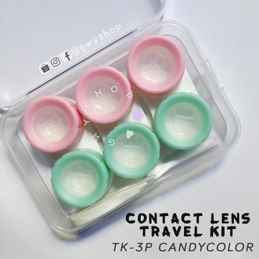3 Pairs Candy Color ☆ Contact Lens Organizer Travel Kit