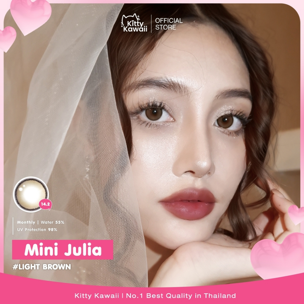 Mini Julia Light Brown ☆ Kitty Kawaii