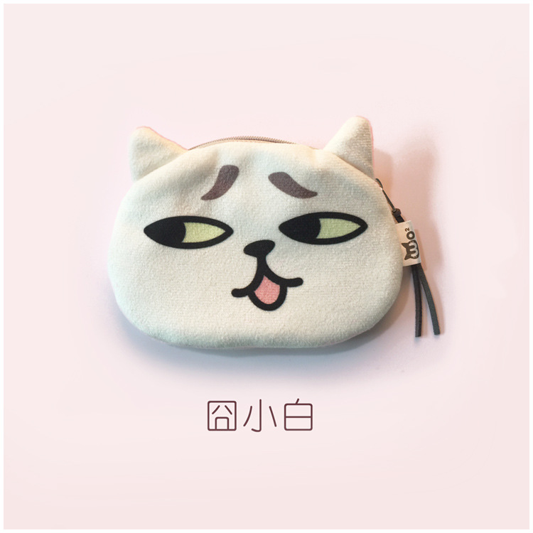 Kawaii Neko Cat Coin Purse