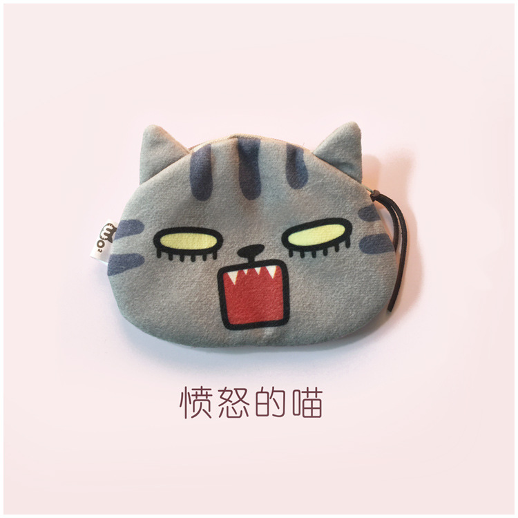 Kawaii Neko Cat Coin Purse