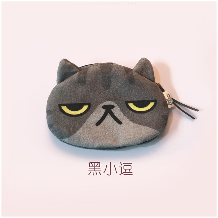 Kawaii Neko Cat Coin Purse