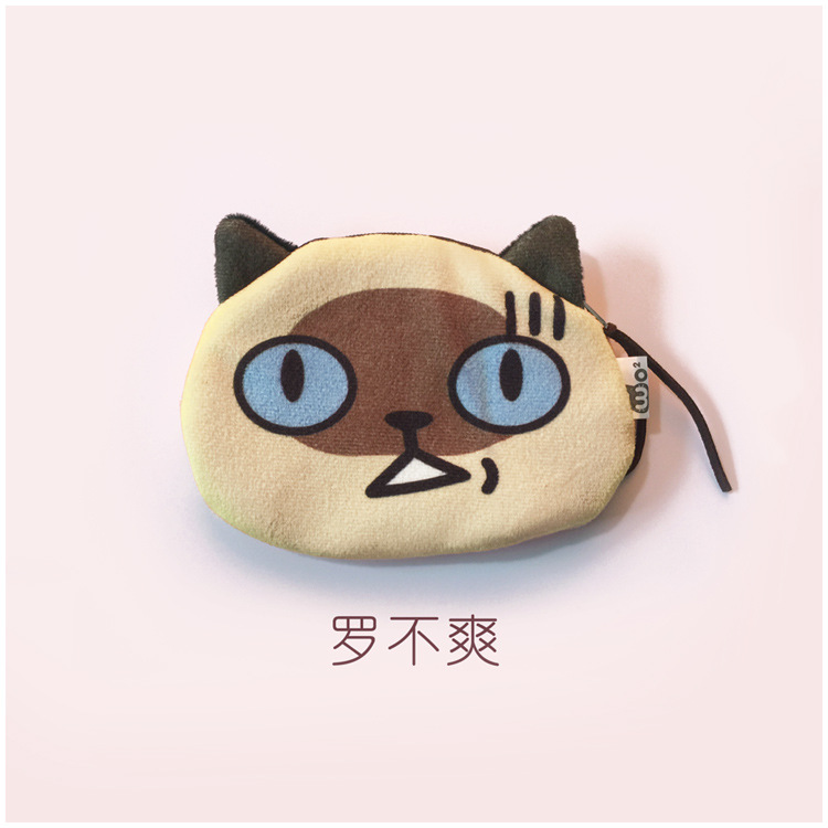 Kawaii Neko Cat Coin Purse