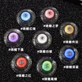RECOLOOK Koi Deep Blue - 1 Day Use Lens Cosplay Vibrant Contact Lens