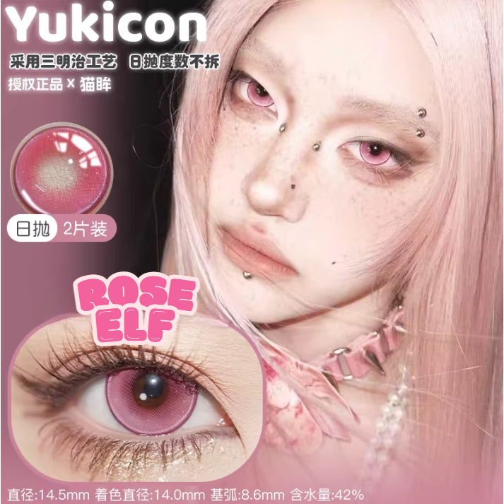 YUKICON Red Pink - 1 Day Use Lens Cosplay Vibrant Contact Lens