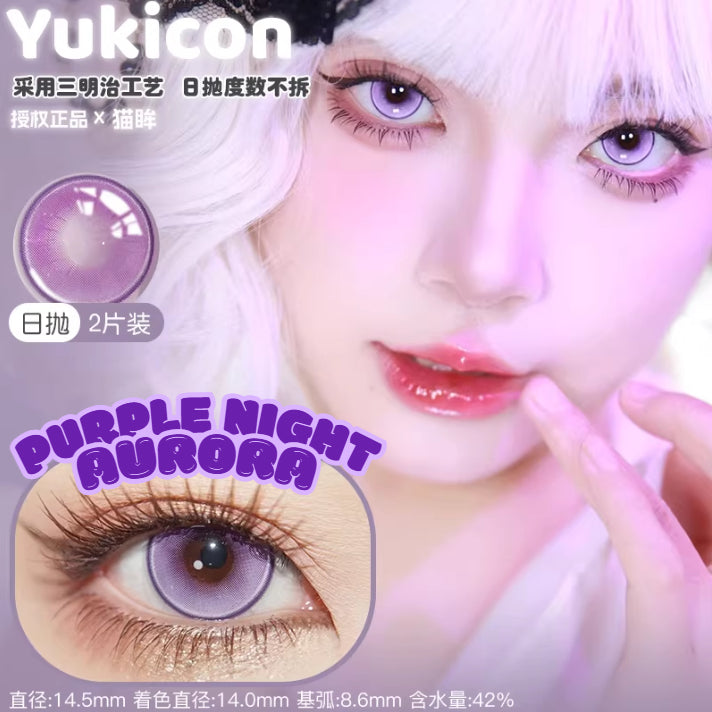 YUKICON Purple Violet - 1 Day Use Lens Cosplay Vibrant Contact Lens
