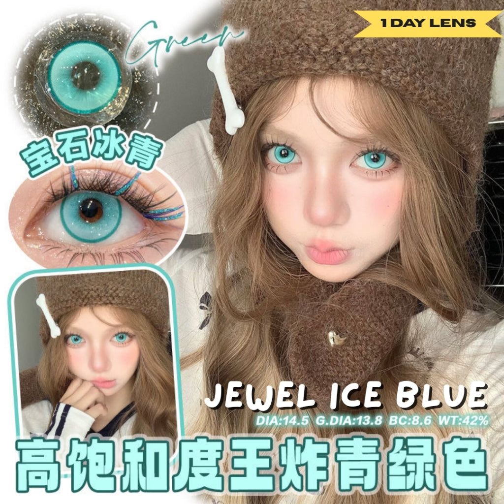 YUKICON Bue Aqua Cyan - 1 Day Use Lens Cosplay Vibrant Contact Lens