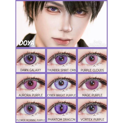 DOYA 1 DAY Use Lens Violet Purple Cosplay Vibrant Contact Lens