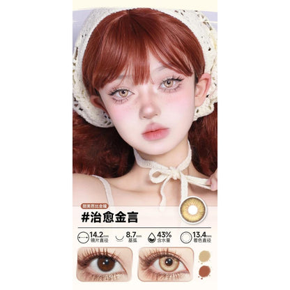 DOYA 1 DAY Use Lens Yellow Gold Cosplay Vibrant Contact Lens